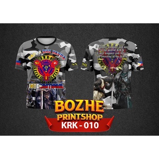 เสื้อยืดแขนสั้น พิมพ์ลาย Krkeans 3 มิติ สําหรับผู้ชาย