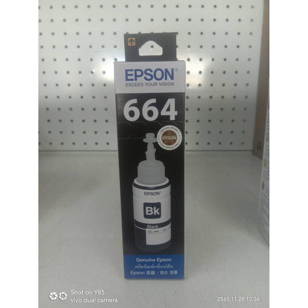 ink-cartridge-epson-664-for-epson-printer-l100-l110-l120-l200-l210-l300-l350-l355-l550-l1300-70-ml-ของแท้