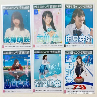 Akb48 รูปปกเลือกตั้ง NGT48 HKT48