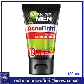 *GARNIER MEN การ์นิเย่ เมน แอคโนไฟท์ แอนตี้ แอคเน่ โฟมล้างหน้าสำหรับผู้ชาย 100 มล.5298