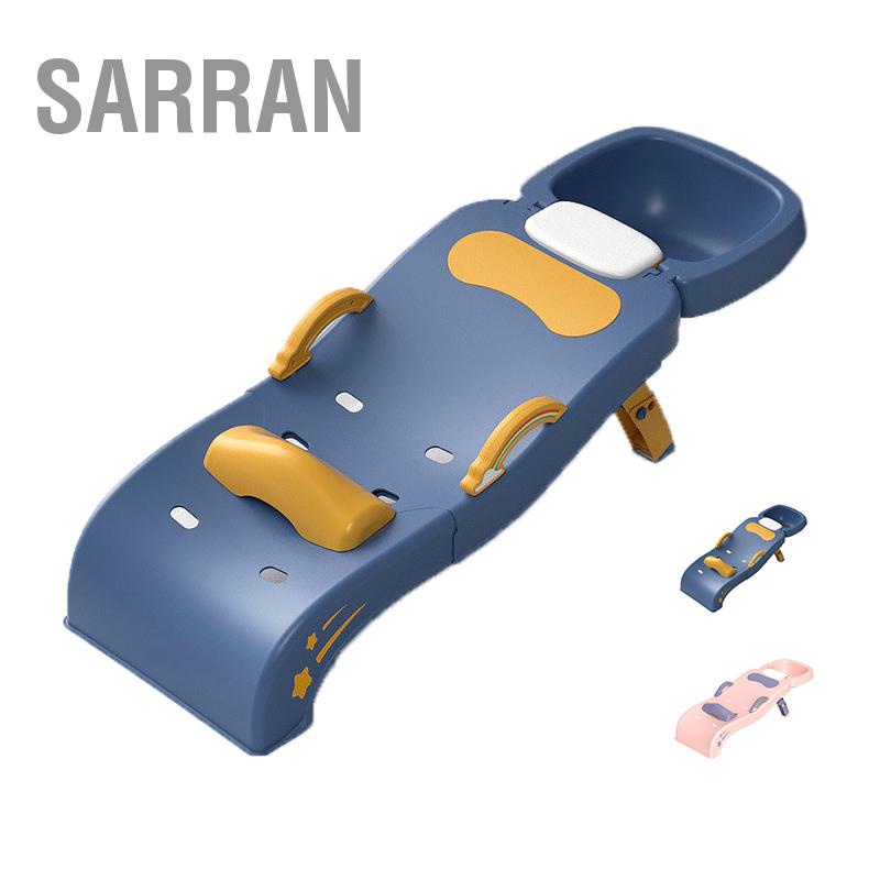 sarran-เก้าอี้สระผม-พับได้-มั่นคง-สําหรับเด็กทารก