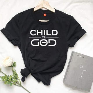 เสื้อวันพีช - พระคัมภีร์ Tshirt / คริสเตียน Tshirt -- พระบุตรของพระเจ้า