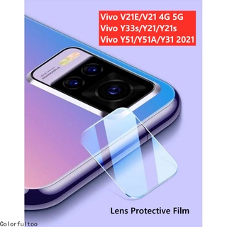 ฟิล์มกระจกนิรภัยกันรอยเลนส์กล้องสําหรับ Vivo Y33S Y21 Y21S V21E V21 V 21 4G 5G Y51 Y51A Y31 2021