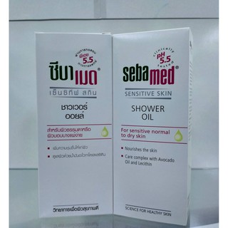 Sebamed Cleansing Shower oil 200 ml.