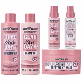 Soap and glory glad day hair shampoo ,conditioner ,treatment ,serum, heat protection