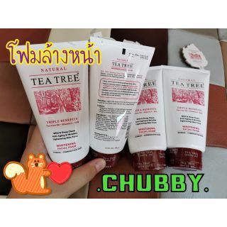 TEA TREE โฟมล้างหน้า *ลดปัญหาสิว หน้าชุ่มชื่น (สีแดง) 140g 🌺🌺🌺