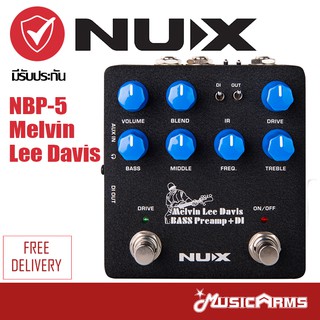 สินค้า NUX NBP-5 Melvin Lee Davis เอฟเฟคเบส Nux พร้อม ประกันศูนย์ 1 ปี