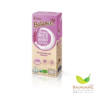 4 Care Balance น้ำนมข้าวไรซ์เบอร์รี่ออร์แกนิก ขนาด 180 มล.(40875)