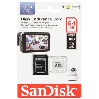 ภาพหน้าปกสินค้าSANDISK MicroSD High Endurance 64GB [100/40MB/s]UHS-I Class10 U3 V30(SDSQQNR) Memory card กล้องวงจรปิด เมมโมรี่การ์ด แท้ ที่เกี่ยวข้อง