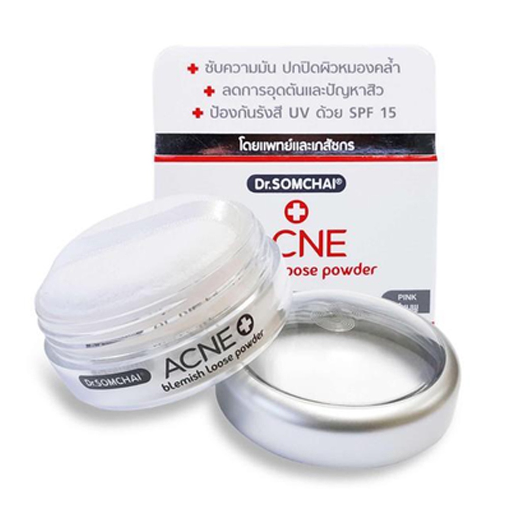 dr-somchai-acne-blemish-loose-powder-ดร-สมชาย-แป้งฝุ่น-สิว-ฝ้า-15-กรัม