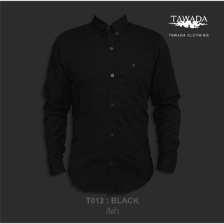 เสื้อเชิ้ตคอปกแขนยาว แบรนด์ TAWADA รุ่น T012-SDL