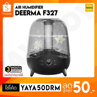 สินค้า (โค้ด NOVHA400 ลด8% สูงสุด 400บาท) Deerma F325 F327 F329 Air Humidifier เครื่องเพิ่มความชื้น เครื่องพ่นไอน้ำ