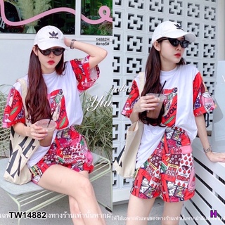 TW14882 Set 2 ชิ้น เสื้อยืดแขนสั้น เนื้อผ้าคอตตอล + กางเกงขาสั้น เอวยางยืดสม็อกหลัง มีซับใน มีกระเป๋าข้าง ผ้าไหมเกาหลี