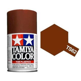 Tamiya Spray Color สีสเปร์ยทามิย่า TS-62 NATO BROWN 100ML