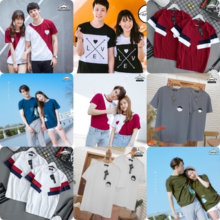 สินค้า เสื้อคู่ เสื้อคู่รัก (ขายเป็นคู่) ชุดคู่ ผ้าโปโล เเฟชั่น  FREE SIZE เสื้อเป็นผ้าโปโล TK 100% ไม่ยับ ไม่ย้วย