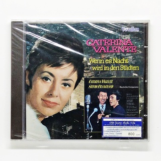 CD เพลง Caterina Valente ‎- Deutsche Evergreens • Wenn Es Nacht Wird In Den Städten (สองอัลบั้มหายาก รีมาสเตอร์ใหม่)