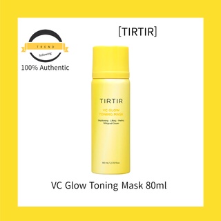 [TIRTIR] Vc Glow Toning Mask มาสก์โทนนิ่ง 80 มล.