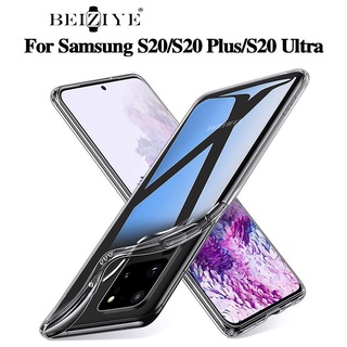 เคสโทรศัพท์มือถือ เคสโทรศัพท์ซิลิโคน Samsung Galaxy S20 Plus S20 Ultra S20 แขนป้องกันโปร่งใส Shockproof Cover