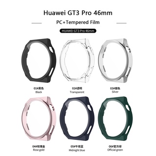 ภาพหน้าปกสินค้าสําหรับ Huawei Watch GT3 Pro 46 มม. เคสสมาร์ทวอทช์ ป้องกันรอยขีดข่วน GT3Pro 46 มม. เคสนาฬิกา รวมทุกอย่าง PC + ฟิล์มนิรภัย ที่เกี่ยวข้อง