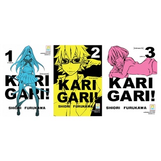 หนังสือการ์ตูนเรื่อง Karigari! นักล่าเฉพาะกิจ เล่ม 1-3 (จบ) (ขายแยกเล่ม)