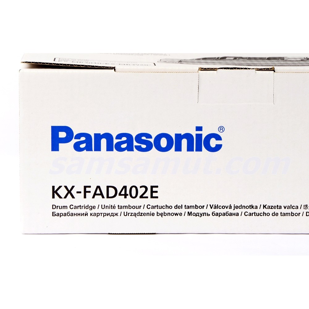 ตลับลูกดรัม-panasonic-kx-fad402e-15k-kx-mb3010-kx-mb3020-kx-mb3030-kx-mb3150