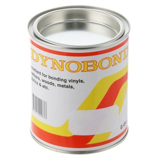 AC VINYL FLOOR TILE DYNOFLEX DYNOBOND CAN กาวยาง DYNOFLEX DYNOBOND 2DB 0.48 กก. อุปกรณ์ปูกระเบื้องยาง พื้นไวนิล วัสดุปูพ