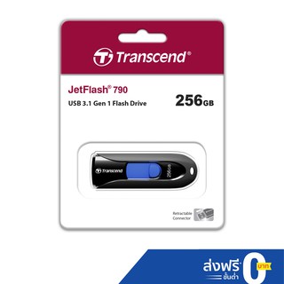 ภาพหน้าปกสินค้าTranscend USB 3.1 Gen 1 Flash drive 256GB : JF790K : USB Type-A : รับประกัน 5 ปี -มีใบกำกับภาษี-TS256GJF790K ที่เกี่ยวข้อง