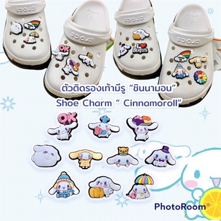 JBCT 🤹🏻ตัวติดรองเท้ามีรู “ชินามอนโรล” 👠🌈Shoe charm “cinnamoroll” เพิ่มความน่ารักแก่รองเท้าคู่โปรดให้ดูกู๊ดดดด