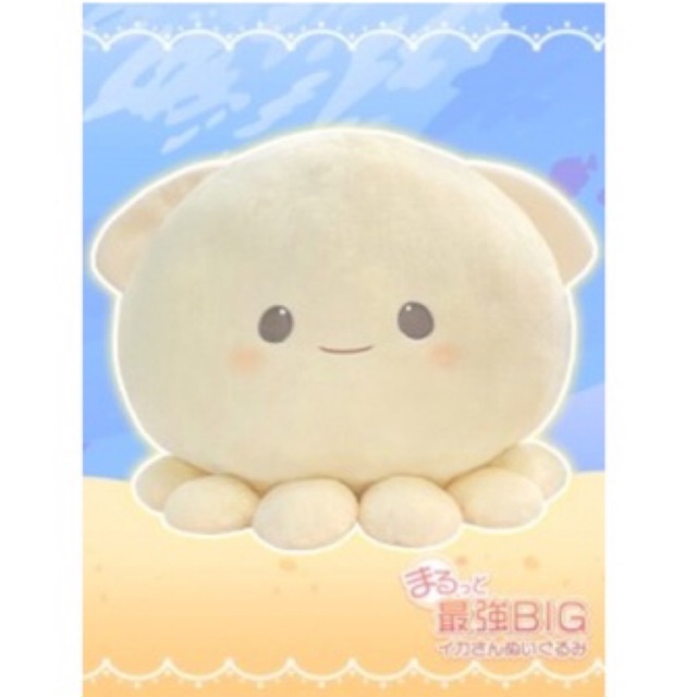 ตุ๊กตา-toreba-exclusive-squid