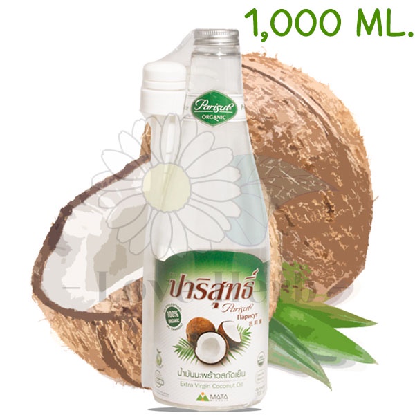 น้ำมันมะพร้าวสกัดเย็น-ปาริสุทธิ์-1-000-ml-parisut-coconut-oil