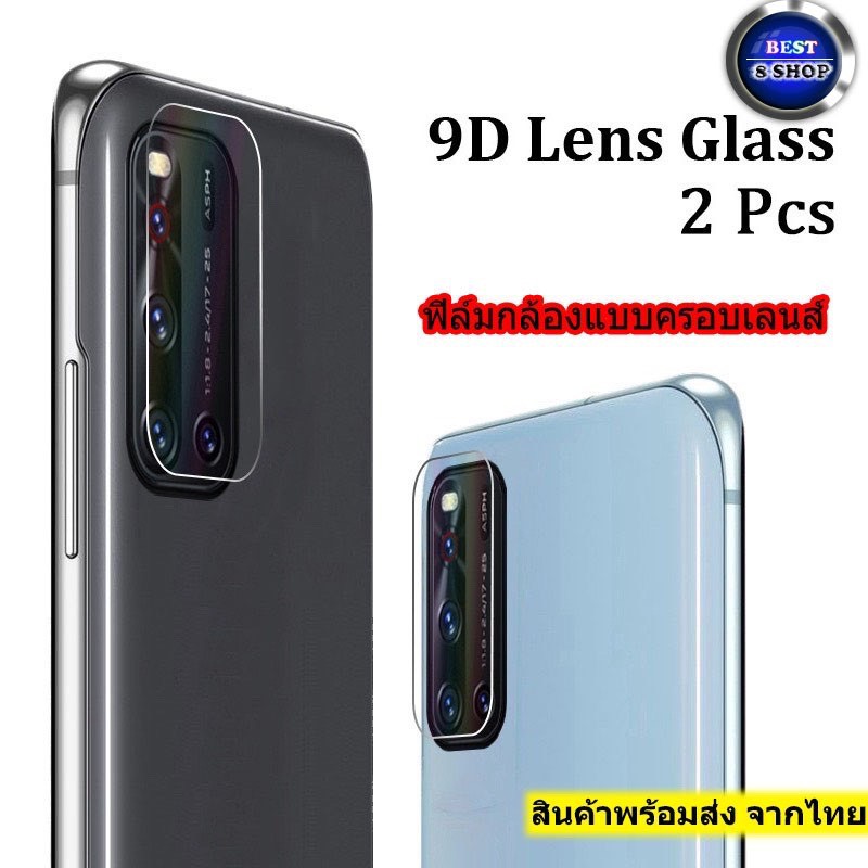 007ฟิล์มเลนส์กล้อง-realme-realme5-realme-c3-realmec11-realme-c12-realmec15-realmec17-realme7pro