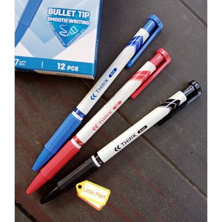 Deli THINK Ballpoint Pen ปากกาลูกลื่น แบบกด 0.7 mm