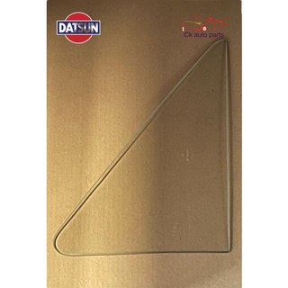 กระจกหูช้าง หน้า ซ้าย ดัทสัน 620 รุ่นไม่มีรู Datsun 620 door glass