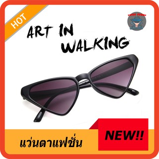 แว่นแฟชั่น แว่นกันแดด กันUV พร้อมส่ง 9797