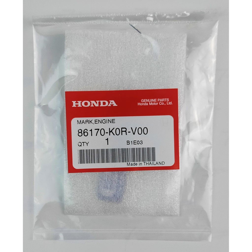 86170-k0r-v00-เครื่องหมายฮอนด้า-100-มม-honda-แท้ศูนย์