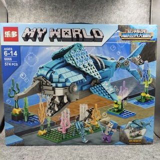 เลโก้ My World  6066 ฉลาม แห่งโลกใต้น้ำ เจ้าสมุทร จำนวน 574 ชิ้น พร้อมส่งในไทยทันที ราคาถูก งานสวย น่าเล่นมากๆ