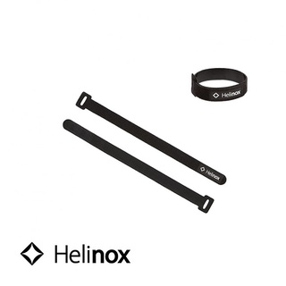 Helinox Velcro Tie Black Color สายรัดอเนกประสงค์สีดำ
