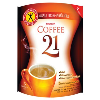 Nature Gift Coffee Twenty One (21) Instant Coffee 67.5 grams