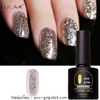 สีเจล สีทาเล็บเจล กากเพชร Platinum Diamond กากเพชรคุณภาพ แน่นละเอียด Lulaa ขวดดำ