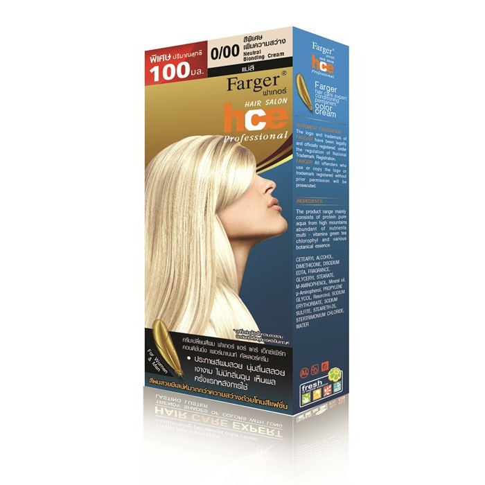 ครีมเปลี่ยนสีผม ฟาเกอร์ Fager 0/00 สีพิเศษเพิ่มความสว่าง | Shopee Thailand