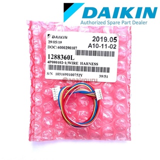 สินค้า Daikin รหัส 128836J (1288360L) WIRE HARNESS สายไฟ สายแพ ใช้กับมอเตอร์สวิง รหัส 1347687 (MSFBC20C21) อะไหล่แอร์ ไดกิ้น...