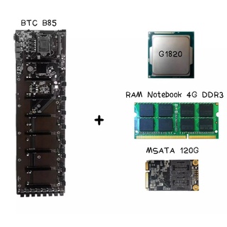 เช็ตมัดรวม Intel BTC PRO B85+G1820+RAM 4G D3+MSATA 120G ราคาสุดคุ้ม พร้อมส่ง ส่งเร็ว ประกันไทย CPU2DAY
