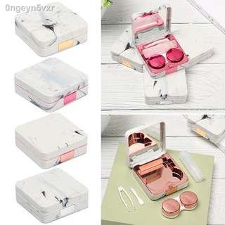 1 *Contact Lens Case Marble Stripe Portable Contact Lens Case Light Plastic Glasses Lenses Box Travel Holder Eyeglasses