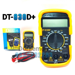 มิเตอร์วัดไฟขนาดจิ๋ว มัลติมิเตอร์ DT830D+ Mini Digital Multimeter AC/DC