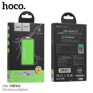 HOCO แบตเตอรี่J120-SANSUNG