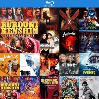 Bluray แผ่นบลูเรย์ Rurouni Kenshin 3 The Legend Ends รูโรนิ เคนชิน 3 คนจริง โคตรซามูไร (ซามูไรพเนจร) เครื่องเล่นบลูเรย์