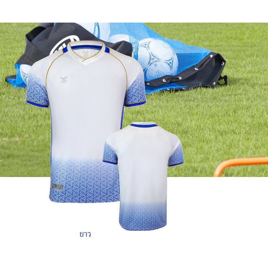 เสื้อกีฬา-เสื้อฟุตบอล-fbt-ผ้าไมโครโพลีเอสเตอร์-100-no-a2a203
