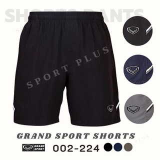 กางเกงขาสั้น Grand sport รุ่น 002-224