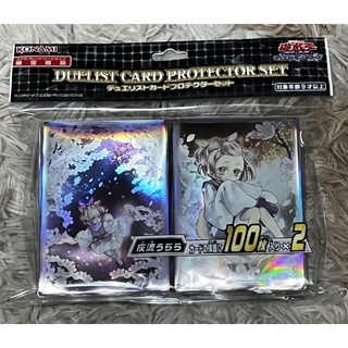 สินค้า Duelist Card Protecter หลายรายการ
