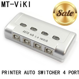 ภาพหน้าปกสินค้า4 Port Auto USB 2.0 Selector Switch Printer Flash Driver Mouse Sharing Switcher Hotkey Software Control ที่เกี่ยวข้อง